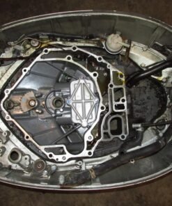 Honda BF75A 75hp 4 Stroke Outboard Bottom Cowling / Engine Holder